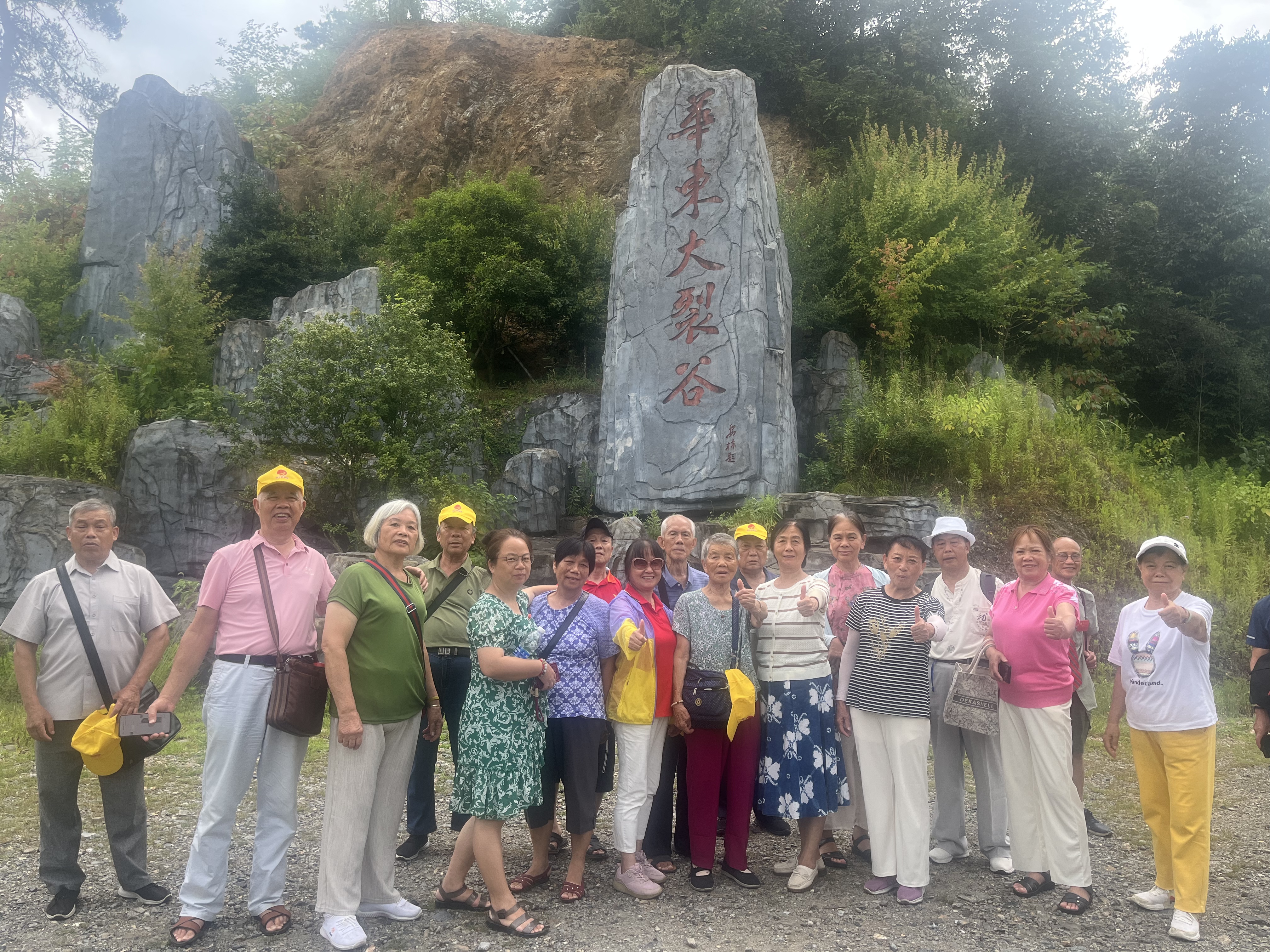 鑫养养小程序｜旅游康养新体验，银发乐游正当时！